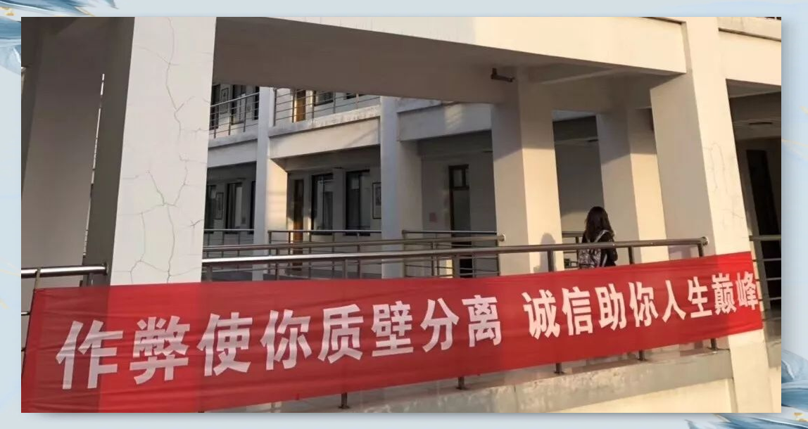 诚米教育