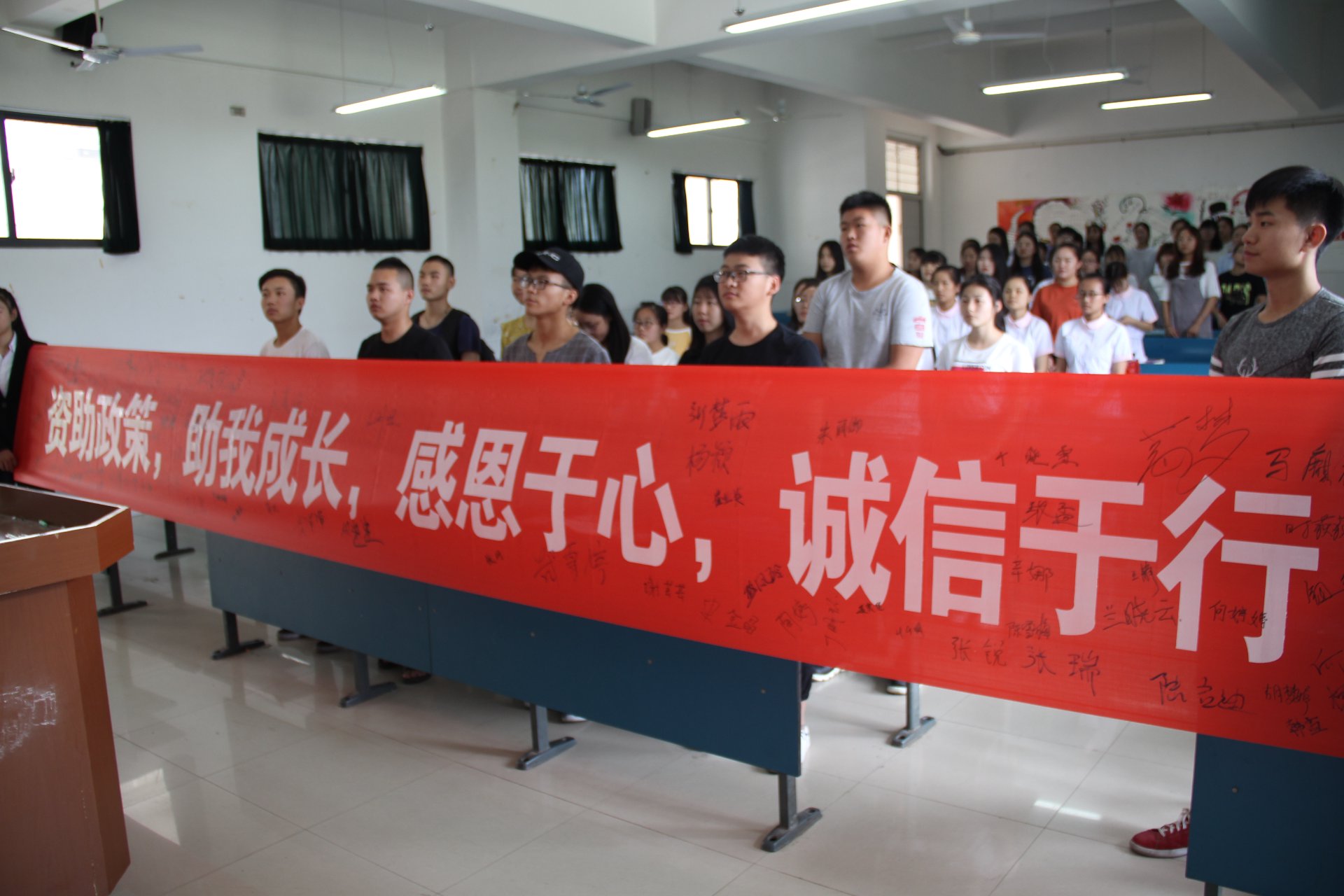 诚米教育